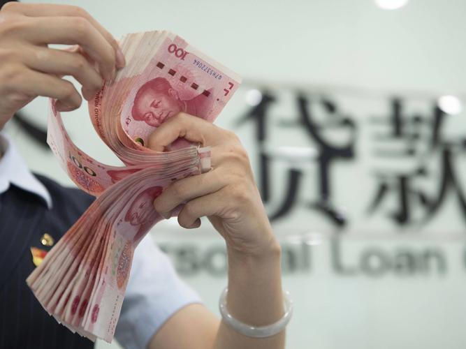 健全社会信用体系意见_信用管理差还能贷款吗?_构建覆盖各类主体的社会信用体系