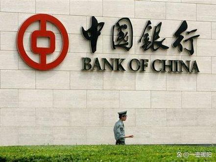 中国华夏银行扬州个人_中国银行扬州分行贷款余额增长_中国银行扬州分行普惠金融发展