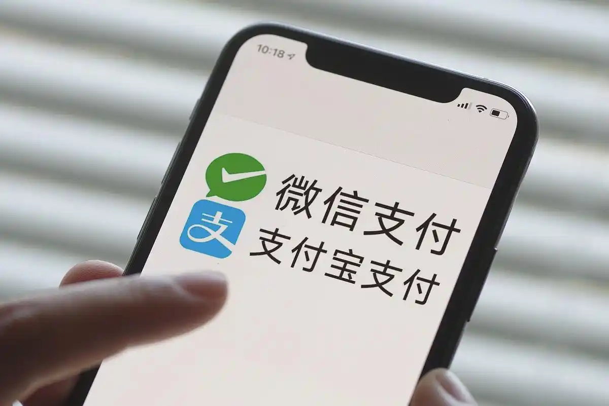 免手续费方法_微信支付手续费规则_微信 转账 手续费