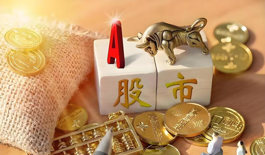 侦办场外配资案件_网上配资炒股违法_打击非法经营证券期货业务犯罪