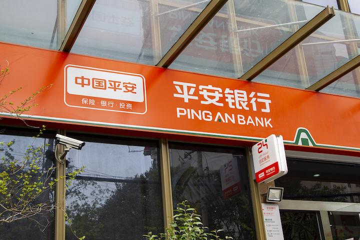 平安银行零售业务净利润下降原因_平安银行个贷怎么样_平安银行2022年业绩分析