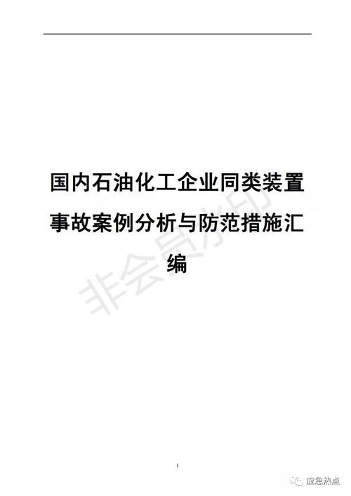 白银原油投资套牢操作_现货原油投资咨询_现货开户学习