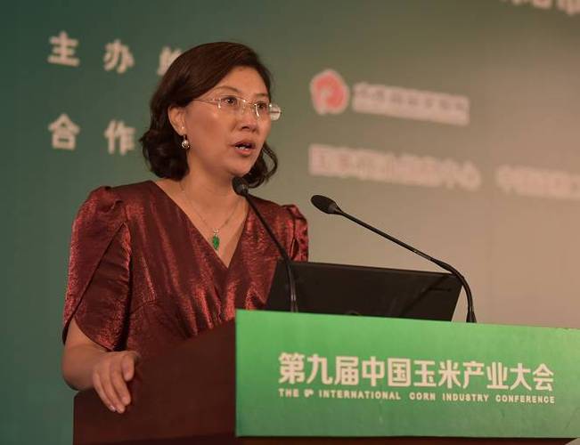 和讯期货论坛_赋能实体经济助力强国建设_期货市场高质量发展实践与机遇