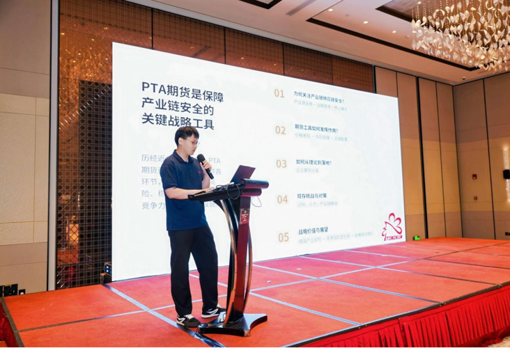 和讯期货PTA期货论坛_和讯期货论坛_民生银行外汇业务负责人 杨江伟
