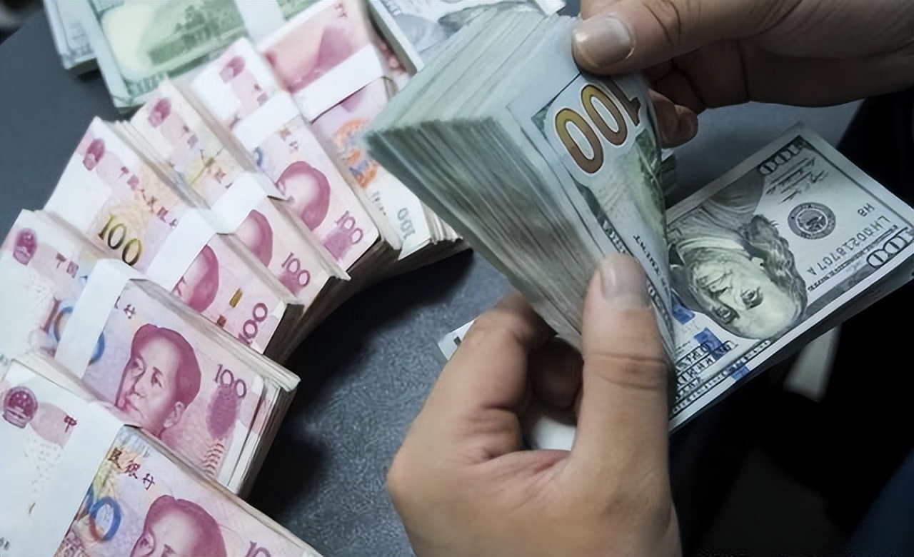存款准备金比率多少_人民币国际化_人民币汇率走势分析