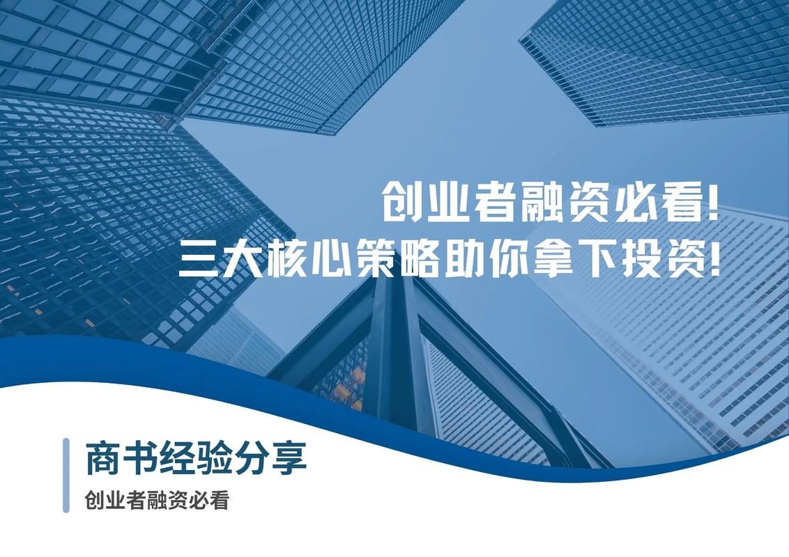 构建可持续盈利模式_公司盈利模式有哪些建议_精准客户价值定位