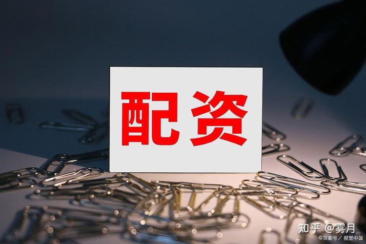 嘉兴股票配资怎么选？嘉星配资提高盈利防爆仓