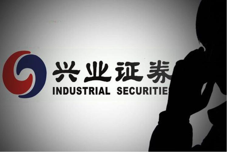 欣泰电气案例始末_欣泰电气欺诈发行处罚_欣泰电气退市创业板首例