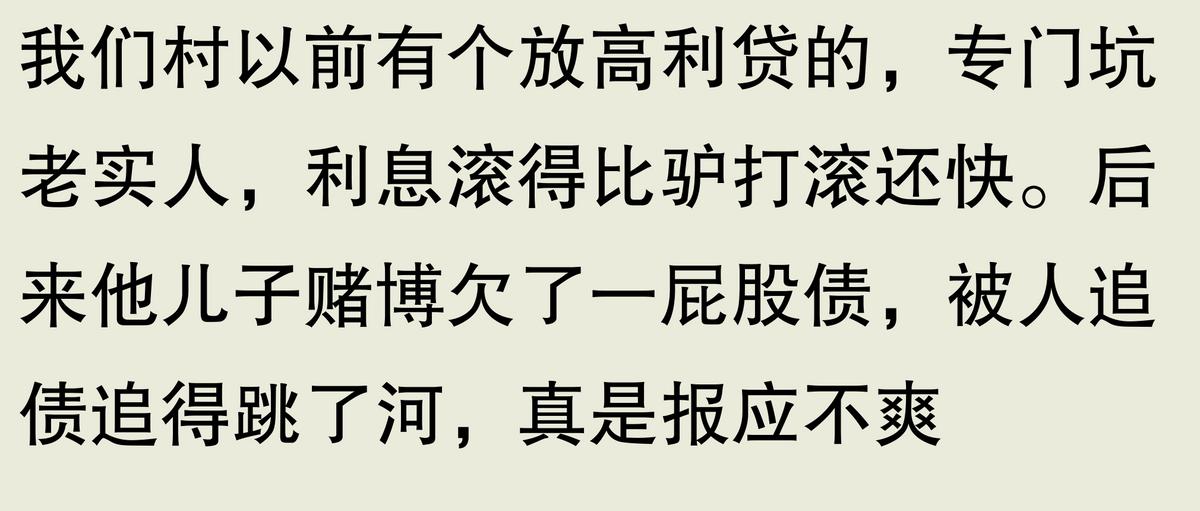 去阳光信贷上班怎么样_小贷公司员工收入_小贷公司套路客户