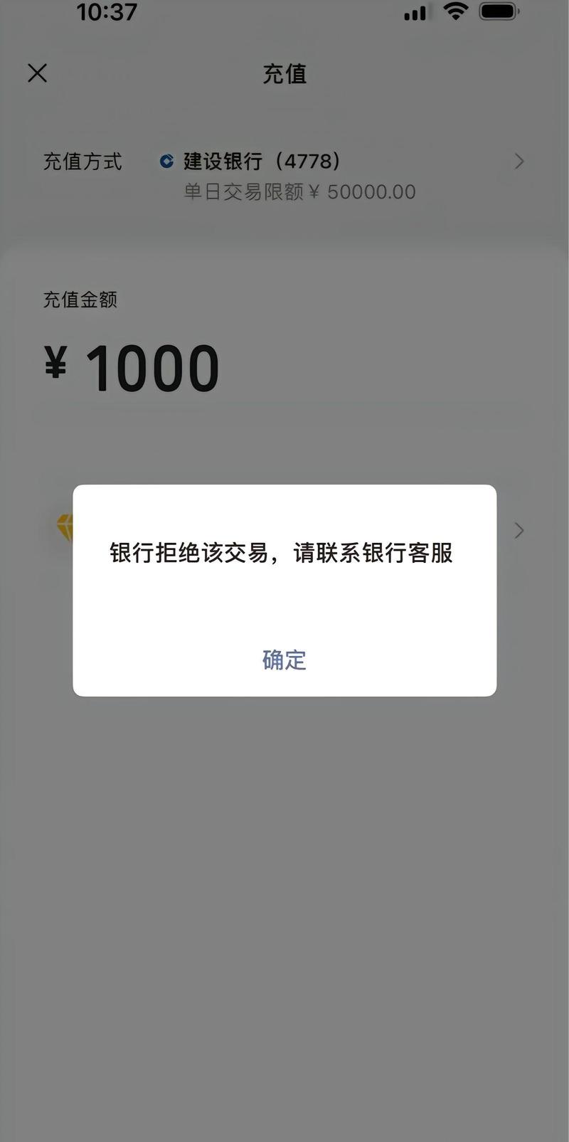 信用卡新规 资金用途管控 信用卡业务影响_信用卡怎么贷款买房