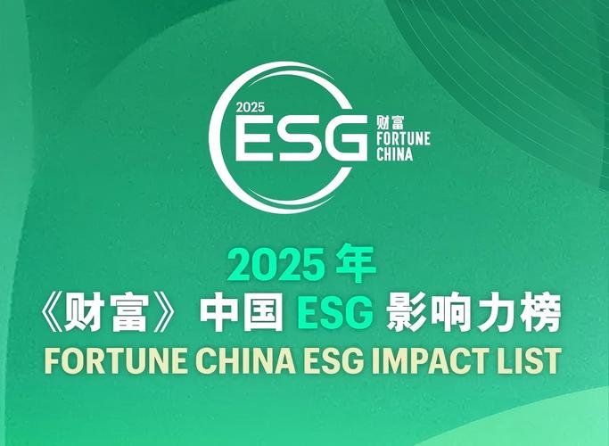 联想集团_联想过去三年盈利情况_ESG影响力榜