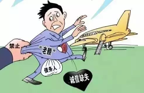 信用卡买房贷款个人信用记录查询_信用卡怎么贷款买房_日喀则贷款买房公积金买房影响个人信用