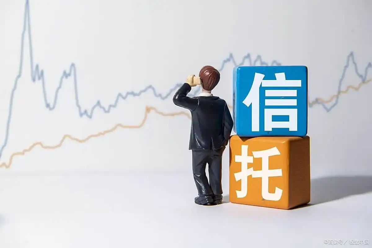 普通家庭信托规划_家庭信托理财_保险金信托门槛降低