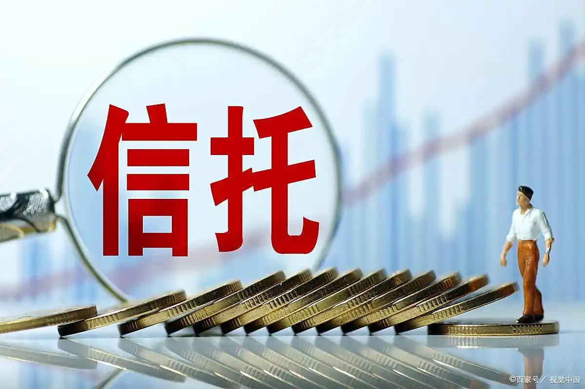 家庭信托理财_保险金信托门槛降低_普通家庭信托规划