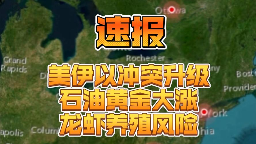 2026磷肥价格_全球化肥供应链 霍尔木兹海峡 化肥价格波动