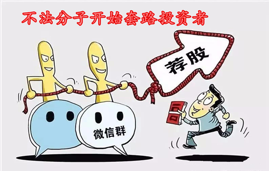 期货坐庄流程_庄家五步法则详解_揭秘庄家坐庄全流程