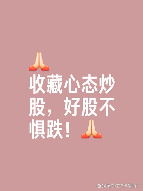 证券公司一般刚进去_券商板块阴跌洗盘主升浪_踏空