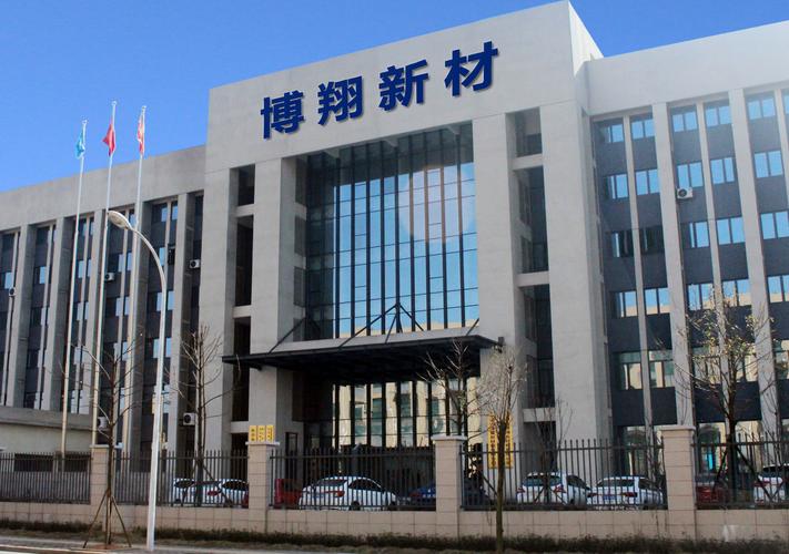 PMI泡沫 低空飞行器 项目亿元级订单_pmi泡沫_博翔新材 低空飞行器 高端材料应用