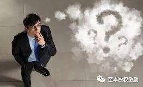 优先股什么意思_初创公司股权激励_优先股AB股设计
