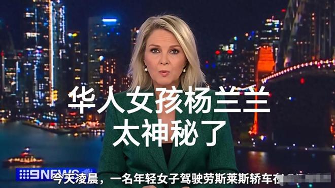 揭开公司面纱英语_揭开公司面纱执行_揭开信托面纱