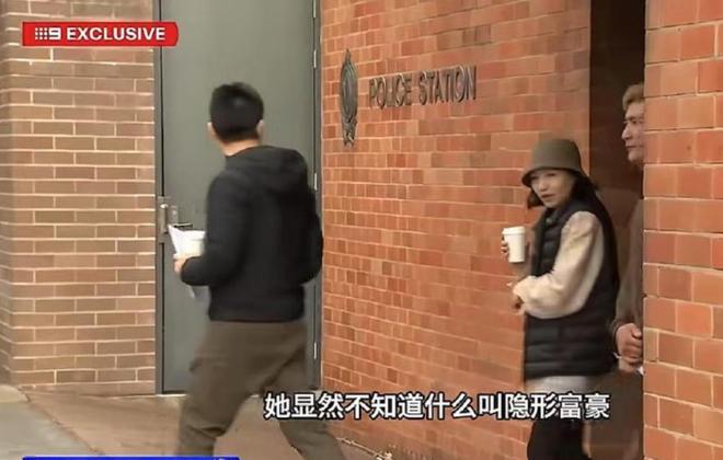 揭开信托面纱_揭开公司面纱执行_揭开公司面纱英语