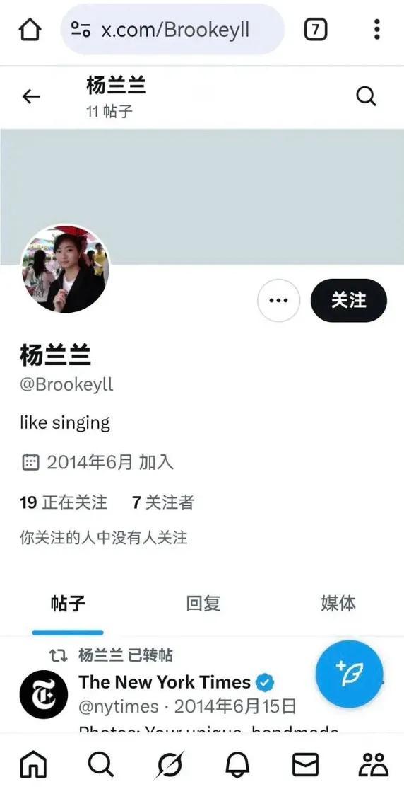 揭开公司面纱英语_揭开信托面纱_揭开公司面纱执行