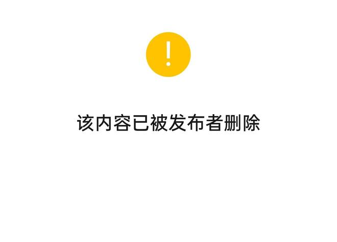 揭开公司面纱执行_揭开信托面纱_揭开公司面纱英语