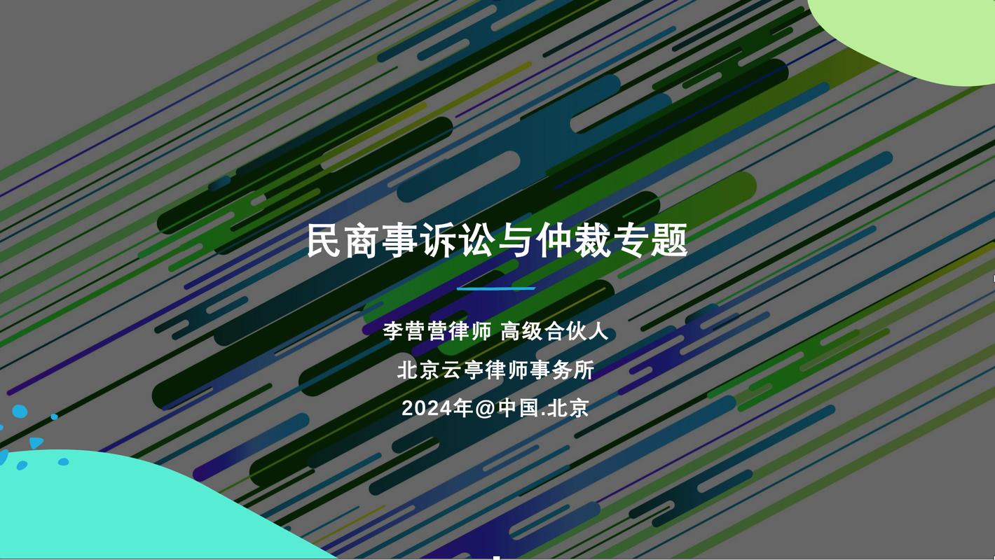 最高额联户联保贷款以户为单位承担责任_五户联保贷款被起诉_联户联保贷款案例分析