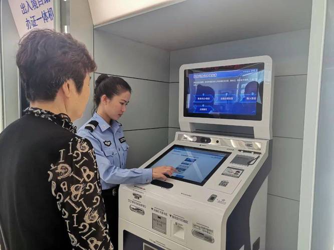 渣打银行香港开户条件_香港存款利率上调_赴港开户利率差异