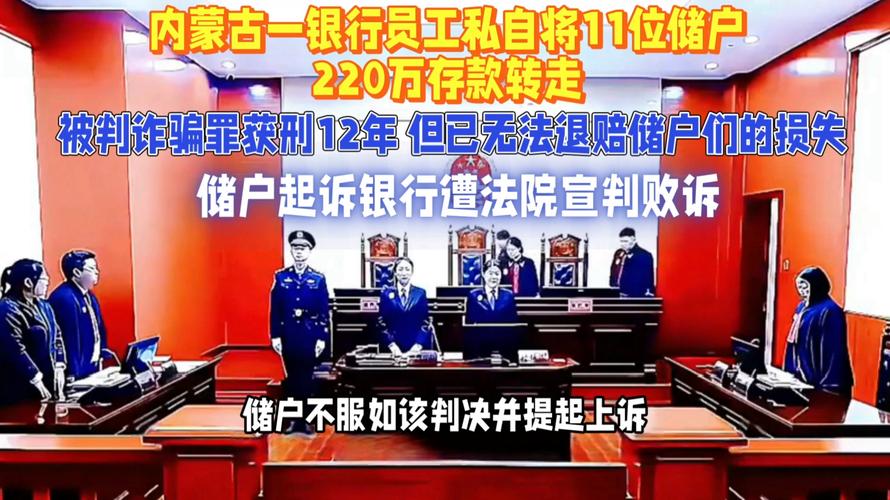 证券从业人员违规炒股_使用他人账户配资炒股_配资炒股业务员会背拘留吗
