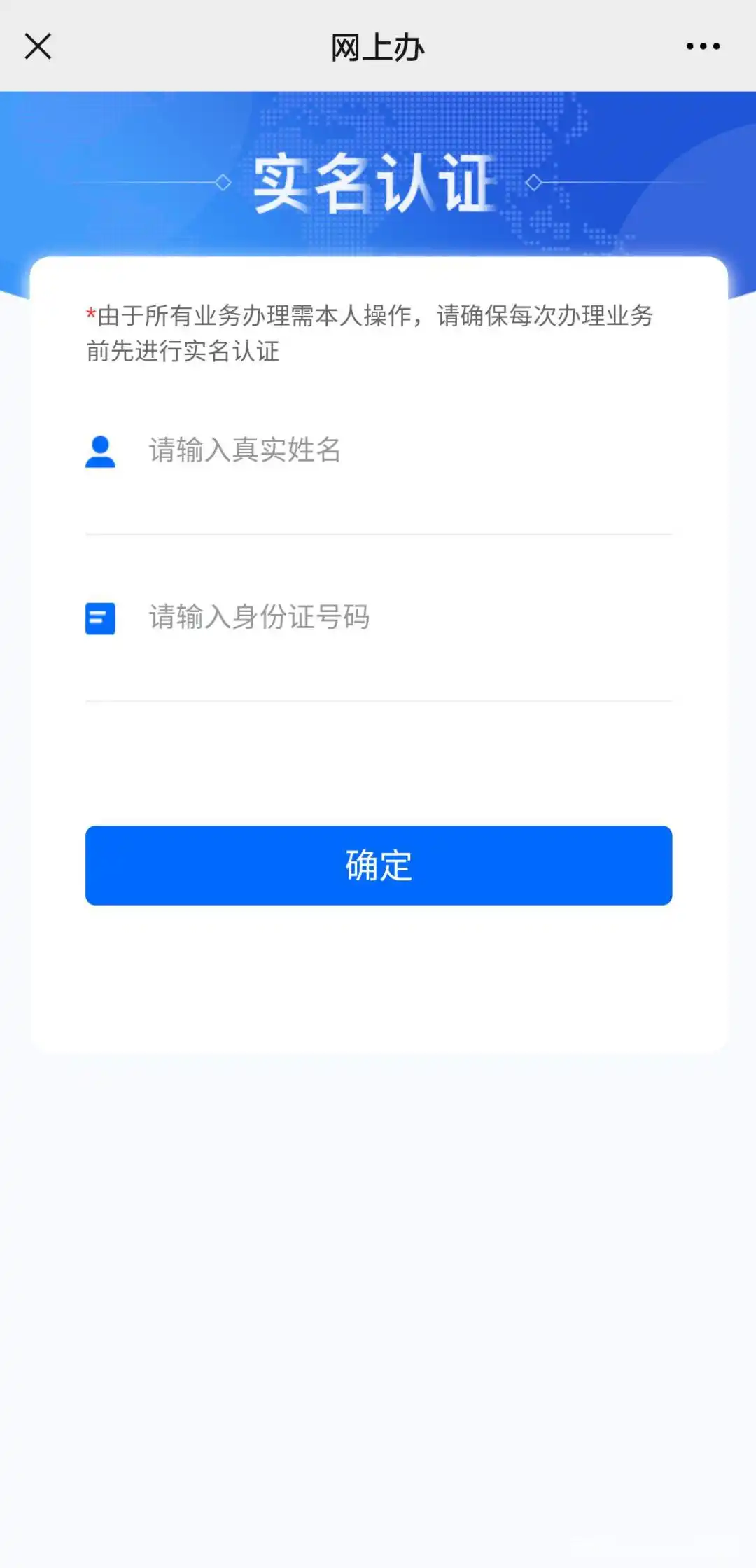 佛山警邮上门办解押业务_北京贷款车抵押_车贷还完解除抵押登记手续