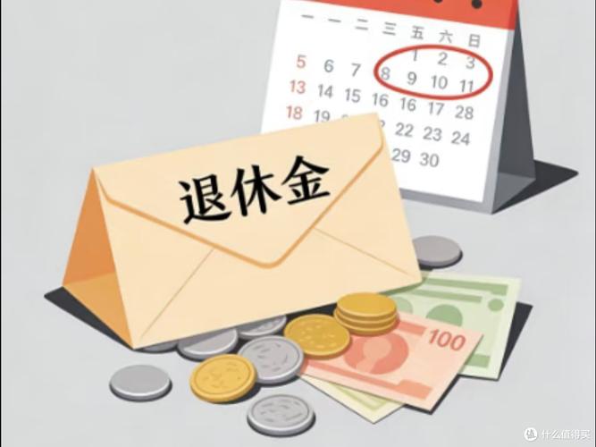 90后理财方法_理财趁年轻_90后省钱技巧