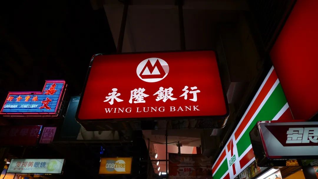 开香港银行个人账户所需资料_香港银行开户攻略_渣打银行香港开户条件