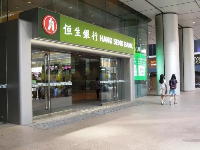 开香港银行个人账户所需资料_渣打银行香港开户条件_香港银行开户攻略