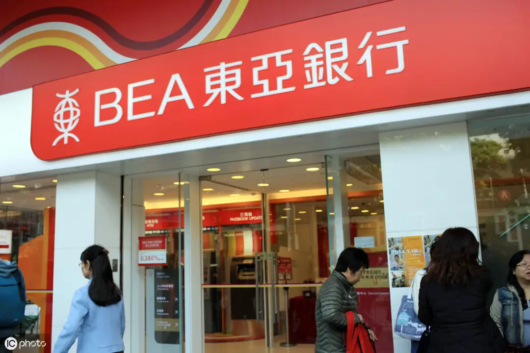 香港银行开户攻略_开香港银行个人账户所需资料_渣打银行香港开户条件