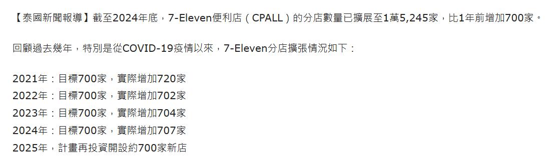 麦肯锡 报告_怎么卖_卖什么