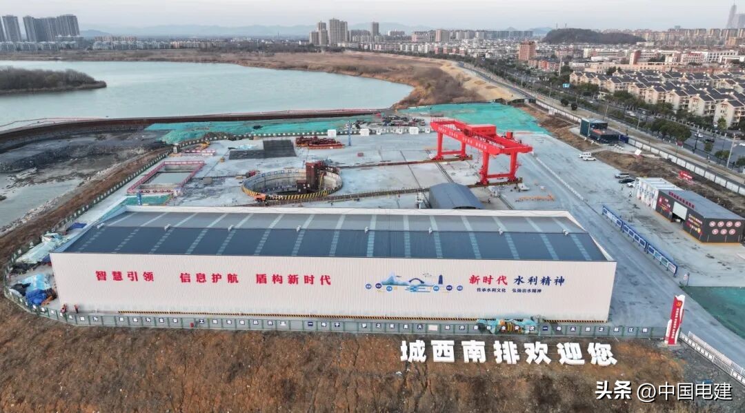 中国电建2026年工作会议_电建“十五五”新征程_国电集团2026年