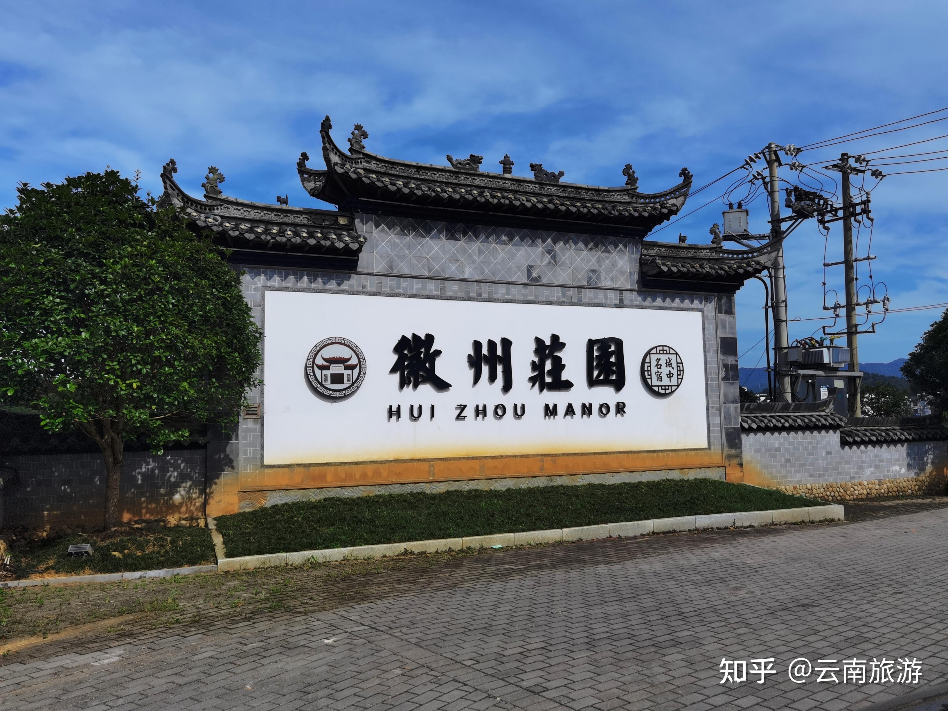 江西旅游攻略_江西百度开户_江西定制旅游