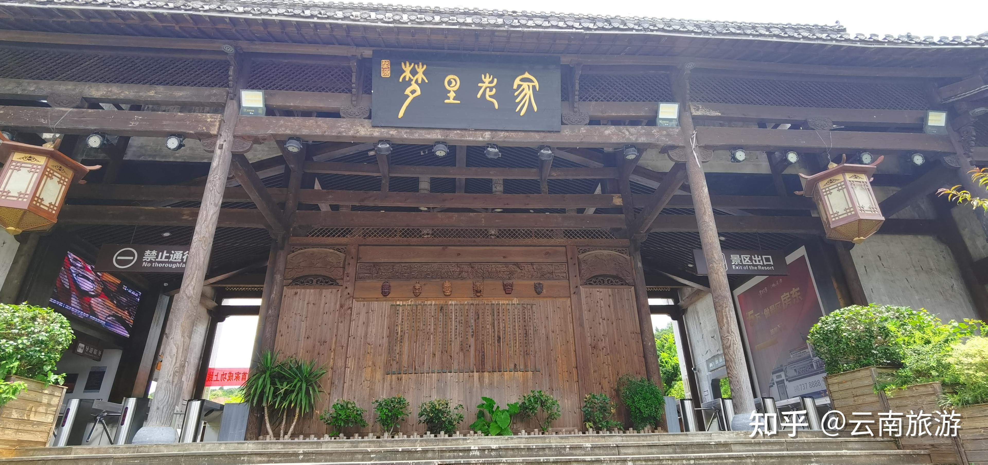江西定制旅游_江西旅游攻略_江西百度开户