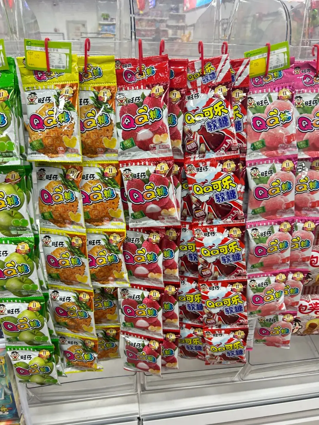 旺旺旗下糖果_旺旺集团收益结构变化分析_中国旺旺2024财年业绩报告