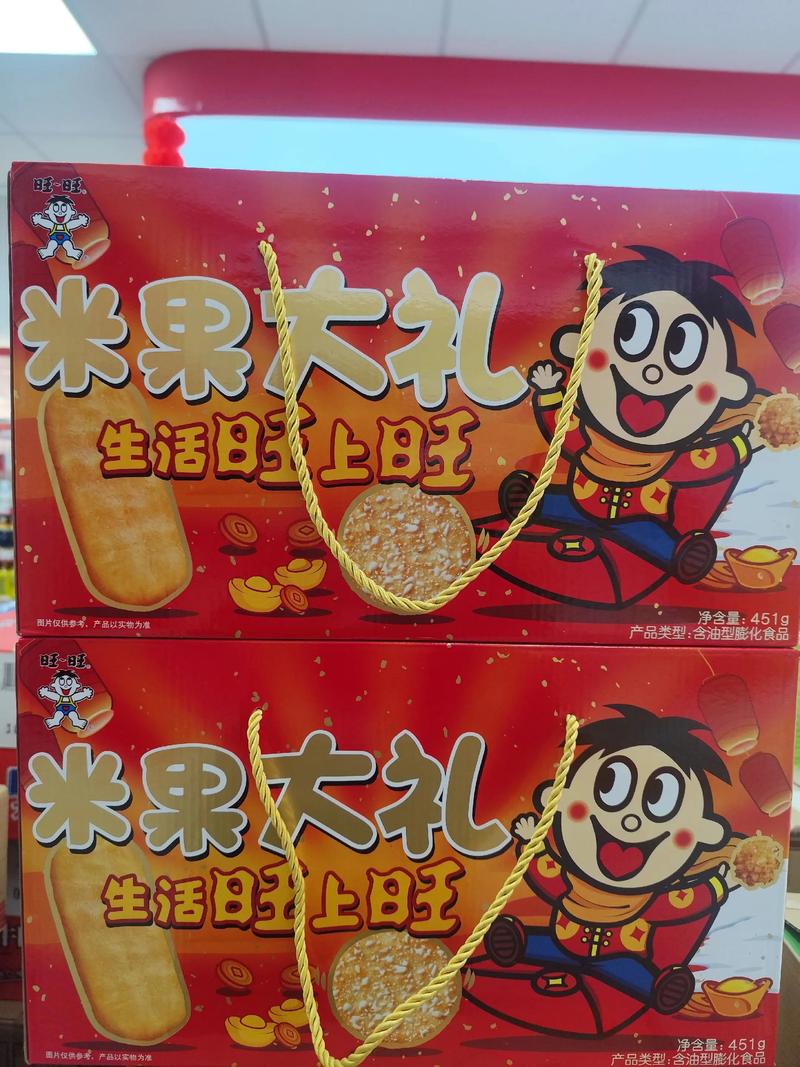 旺旺新品发布活动_旺旺旗下糖果_旺仔IP旺宝贝牛奶糖罐