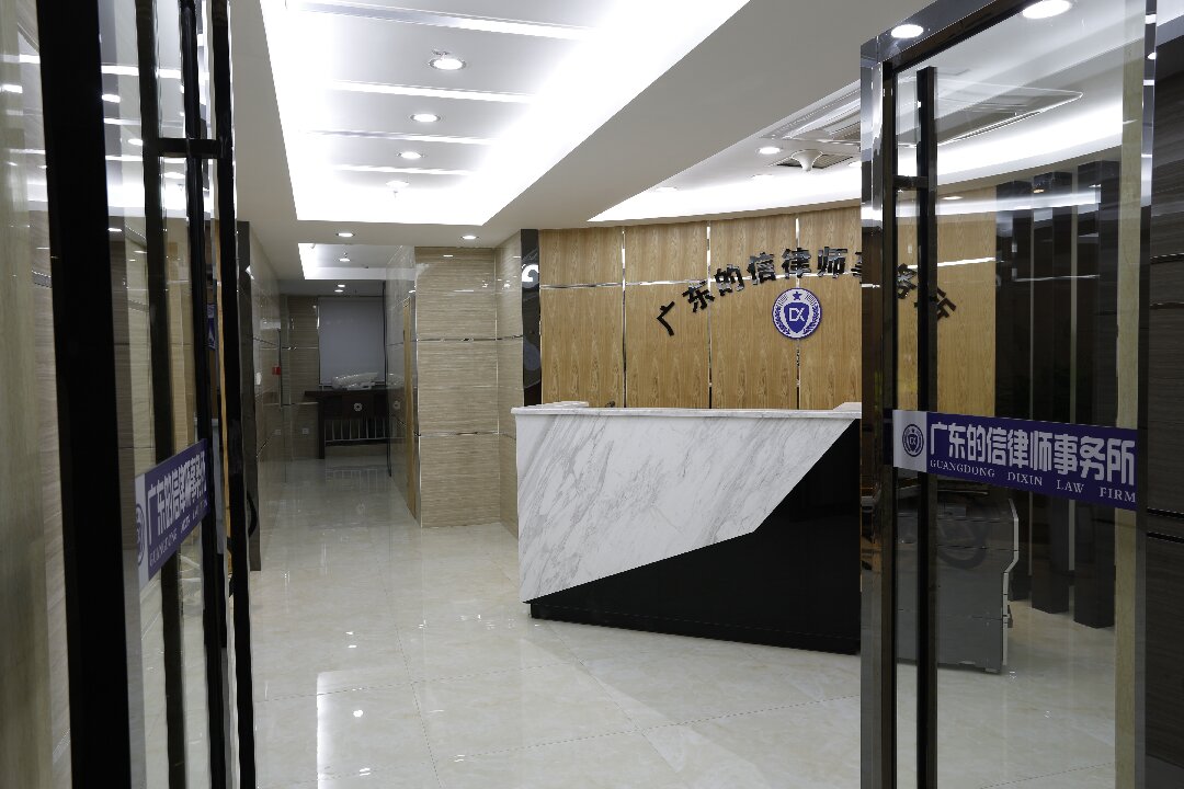 宁波债务追收公司_债务纠纷律所口碑与价格分析_靠谱债务纠纷律所选择指南