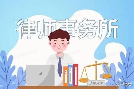 靠谱债务纠纷律所选择指南_宁波债务追收公司_债务纠纷律所口碑与价格分析