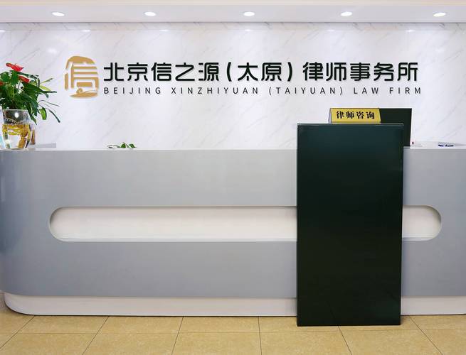 靠谱债务纠纷律所选择指南_宁波债务追收公司_债务纠纷律所口碑与价格分析