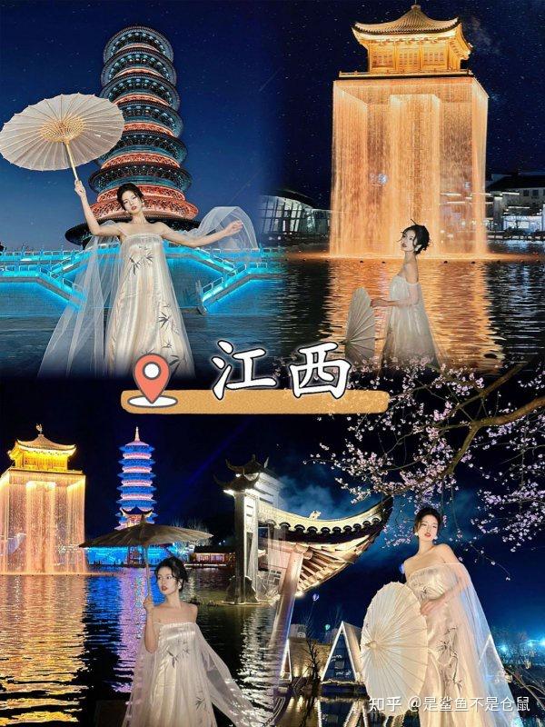 江西百度开户_江西必去景点_江西旅游攻略