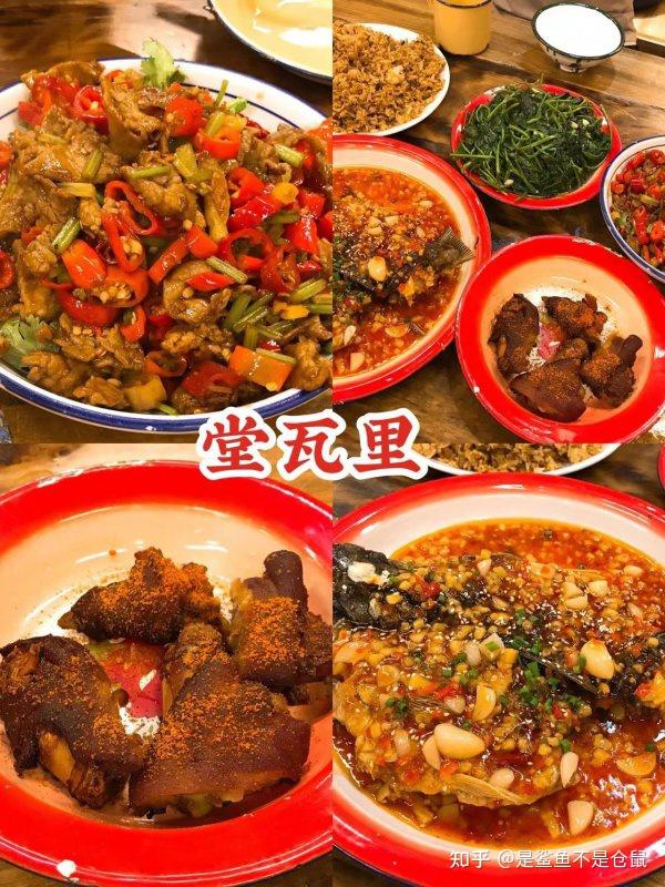 江西百度开户_江西旅游攻略_江西必去景点