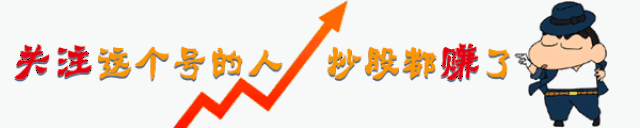 业绩增长但股价补跌原因_巨量封跌停什么意思_冠福股份股价跌停分析