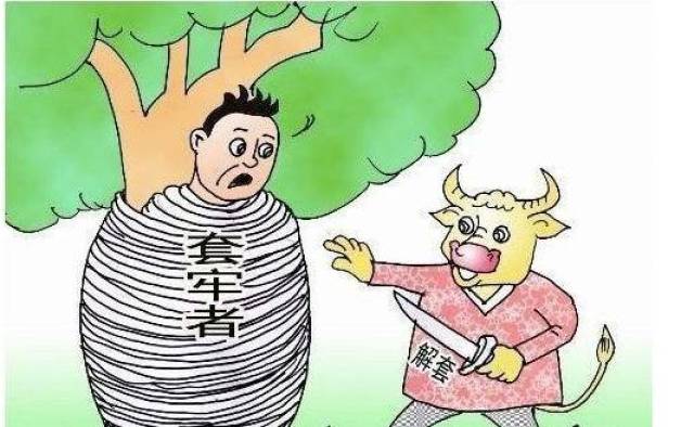 冠福股份股价跌停分析_业绩增长但股价补跌原因_巨量封跌停什么意思