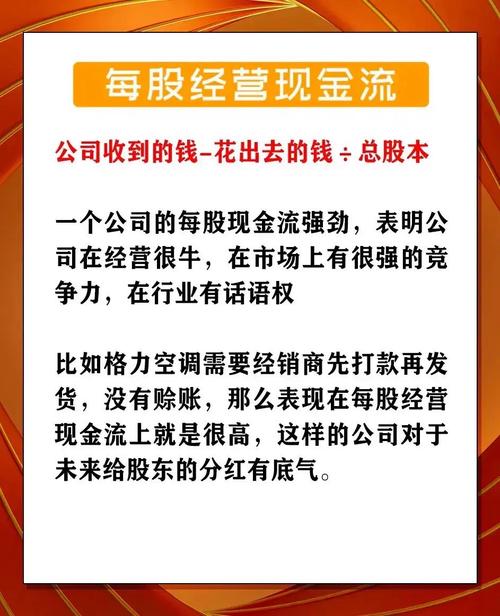 苏州纽威阀门股份有限公司财务分析_纽威股份2015年度报告_苏州纽威阀门股份有限公司首次公开发行股票招股意向书