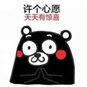 杭州青少年活动中心摇号中签人数_杭州摇号中签技巧_杭州青少年活动中心暑秋兴趣班名额分配